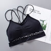 Women Cross Back Sport Bra